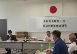 資料